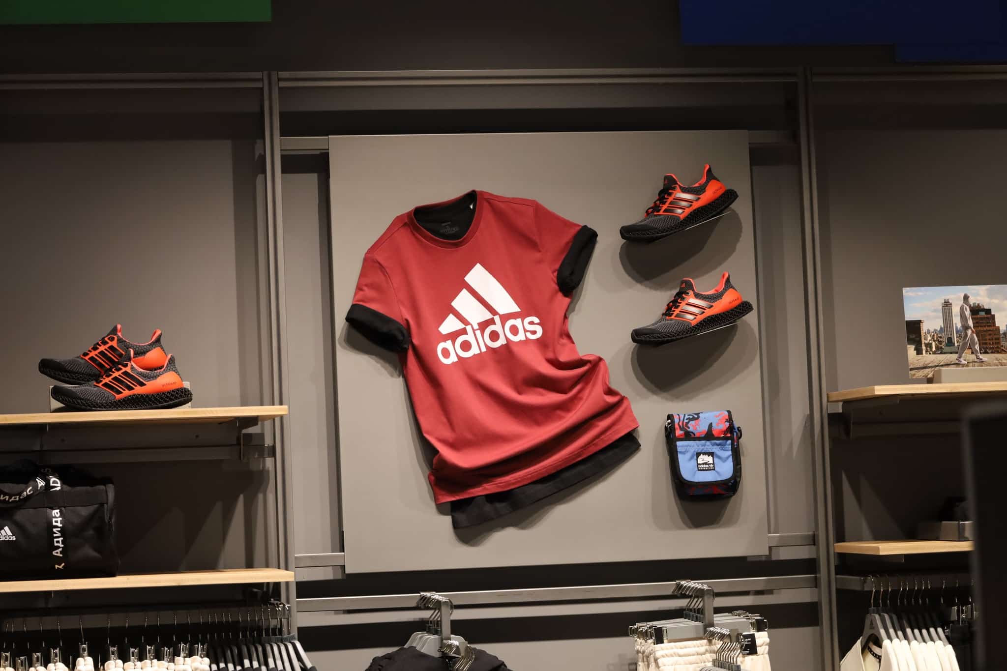 sklep Adidas Wrocław